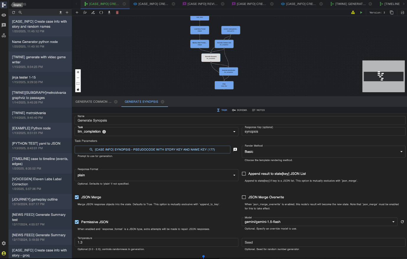 という名前の AI タスクを構成するワークフロー アプリケーションのスクリーンショット。